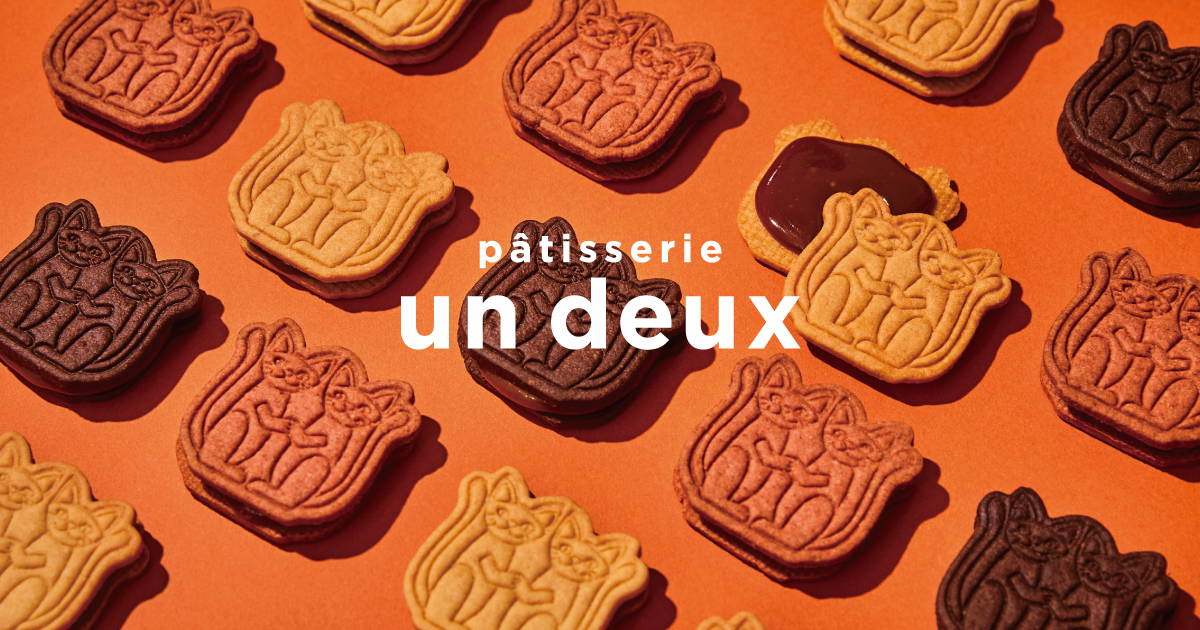ミャウサンド 6個入BOX | patisserie un deux｜パティスリーアン